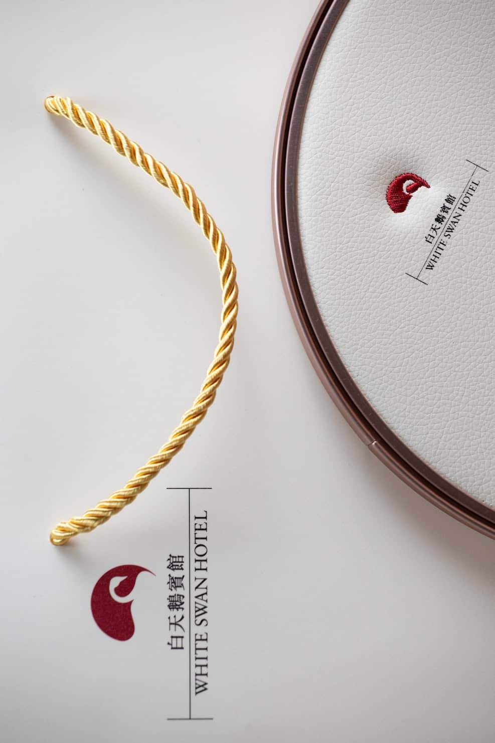 Brand Identifier